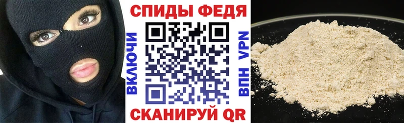 Амфетамин Premium  мега ONION  Светлый  сколько стоит 