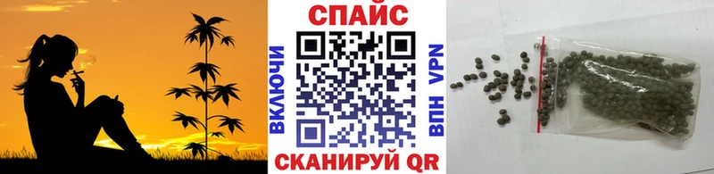 как найти   Светлый  БУТИРАТ оксибутират 