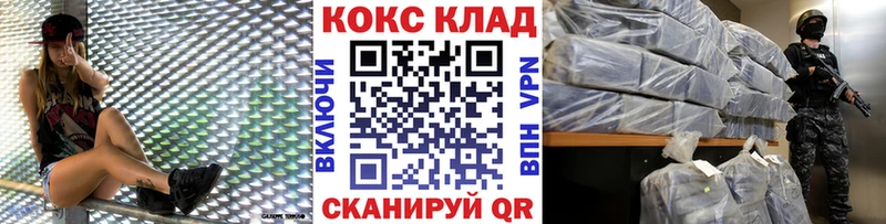 Кокаин Боливия  Светлый 
