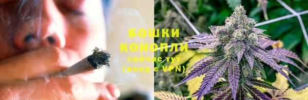 мяу мяу кристалл Богородицк