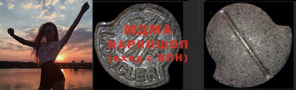 винт Богданович