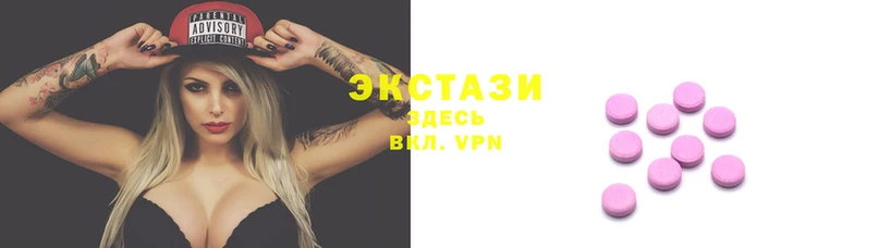 винт Богданович