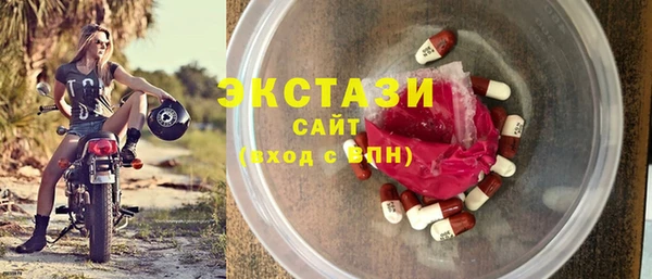 винт Богданович