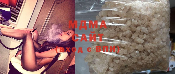 MDMA Premium VHQ Остров