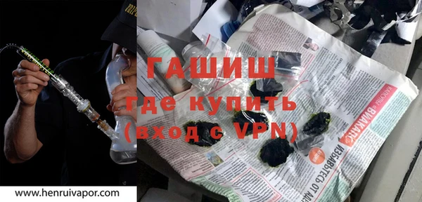 винт Богданович