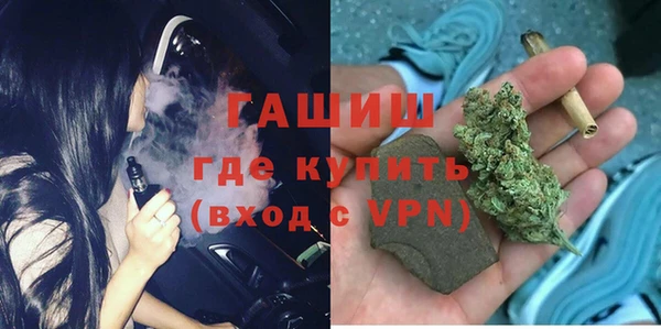 винт Богданович