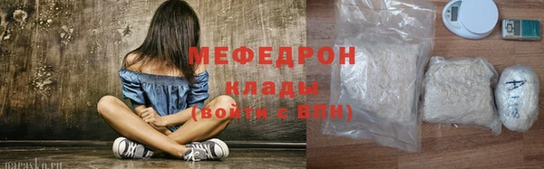 винт Богданович