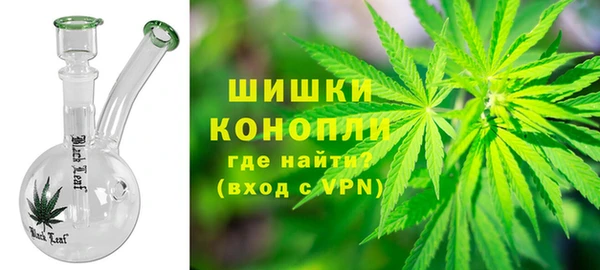 каннабис Пестово