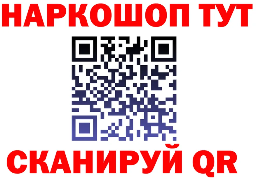 Героин VHQ ТОР это KRAKEN Светлый
