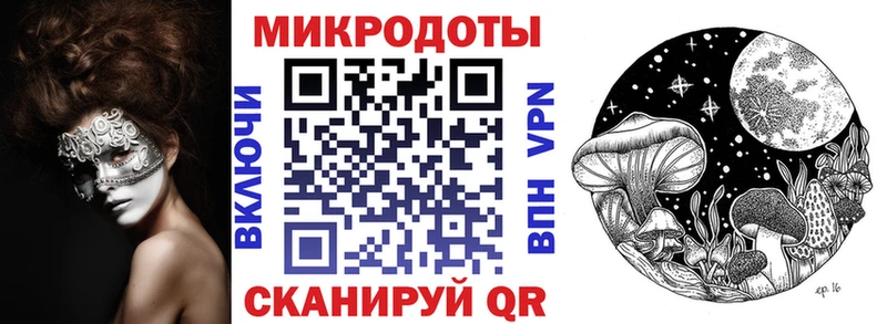 hydra зеркало  Светлый  Псилоцибиновые грибы ЛСД 